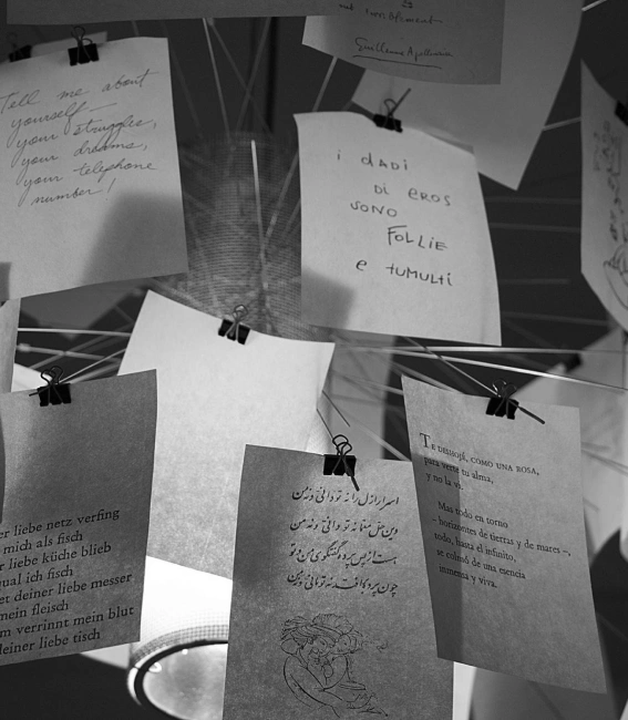 lampara poemas carrusel